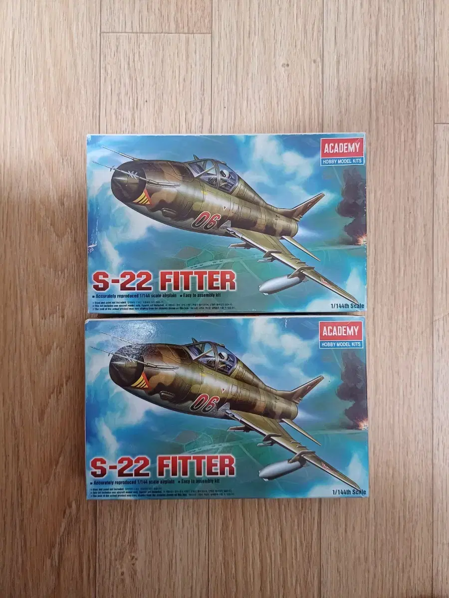 S-22 FITTER 1/144